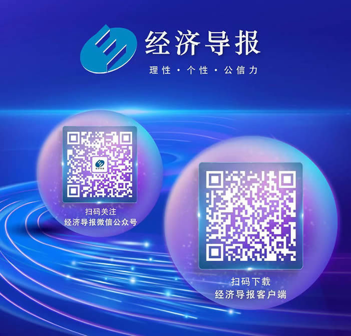 多家银行今起下调个人存款利率,下周起更多银行调整存款利率