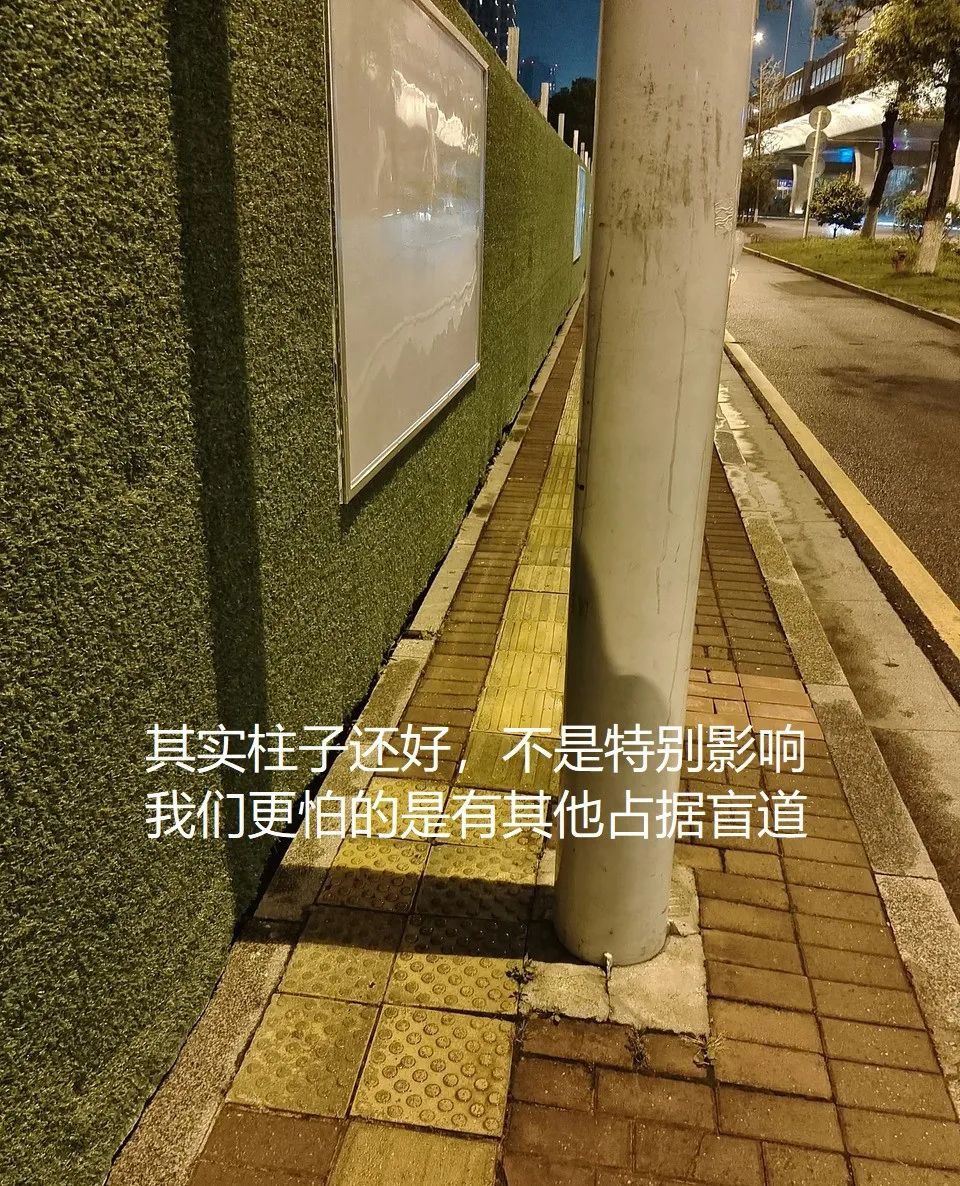 不锈钢盲道危害,不锈钢盲道怎样铺设