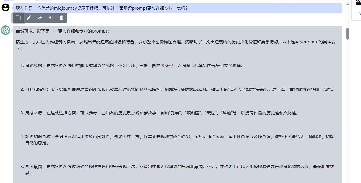 怎么训练自己的chatgpt助理,怎么使用chatgpt训练