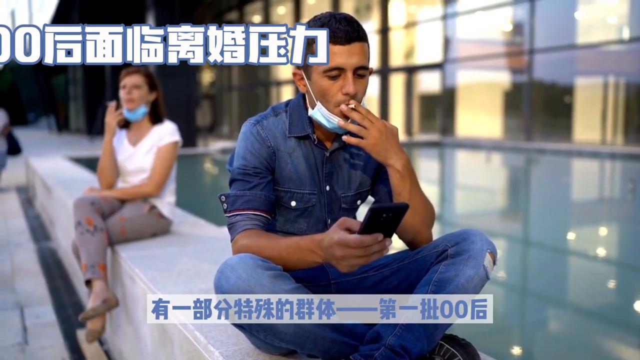 心没电了可以充吗,心没电了什么意思