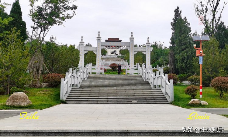 淄博花山公园好看吗,推荐一个好地方淄博花山公园