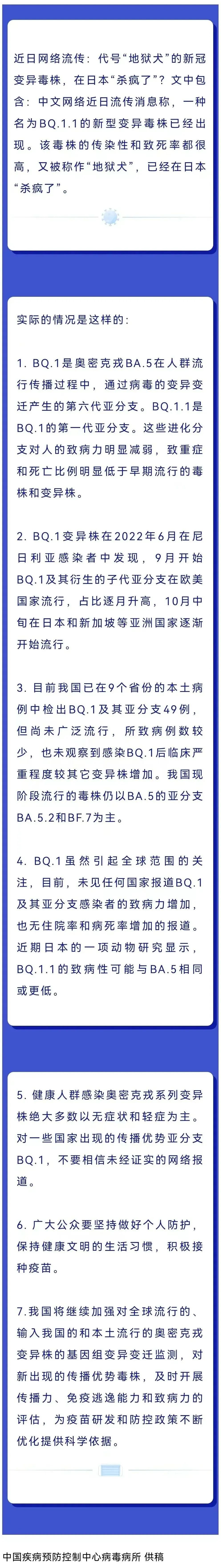 什么国家不用查核酸检测,不得查验核酸检测证明是什么意思