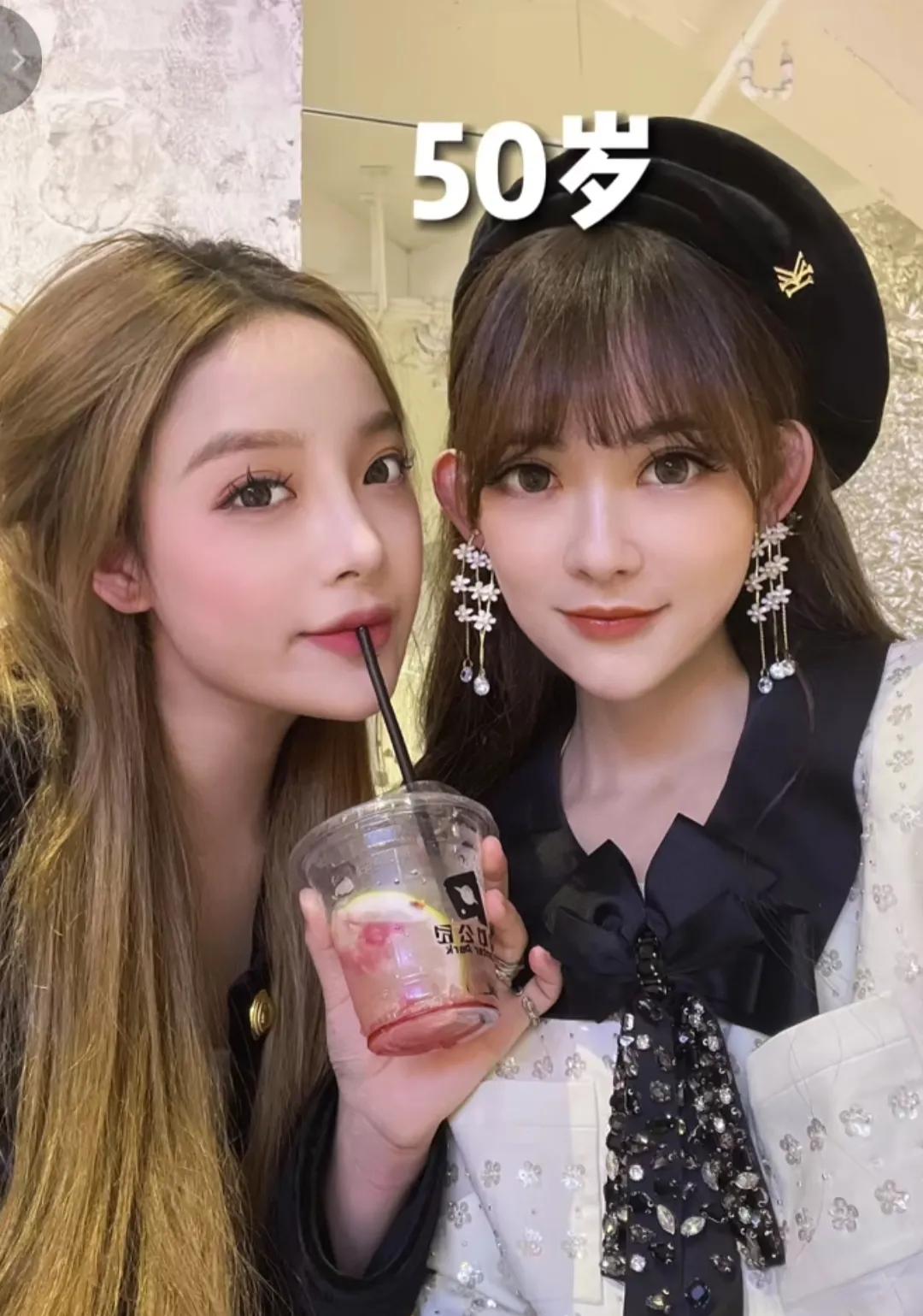 50岁大妈装嫩网红,50岁大妈为火装网红