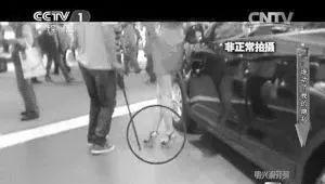 裙底*拍偷**已成产业链：*拍偷**摄影师自称“大师”带徒弟，会员说暗语