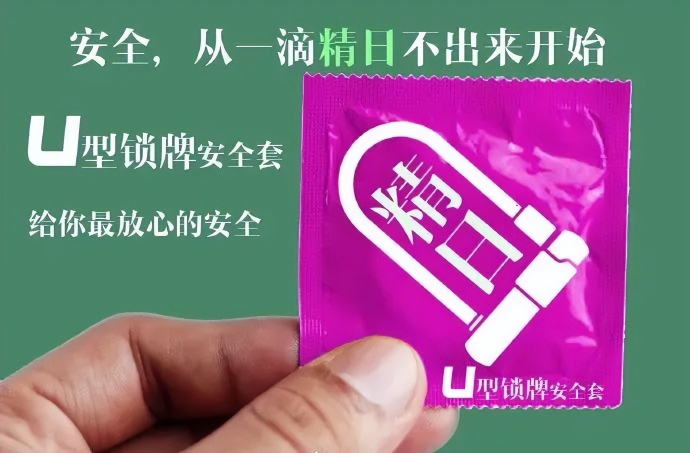 精日疯狂反扑,却把和服等同冈本,日本外务省要气死了