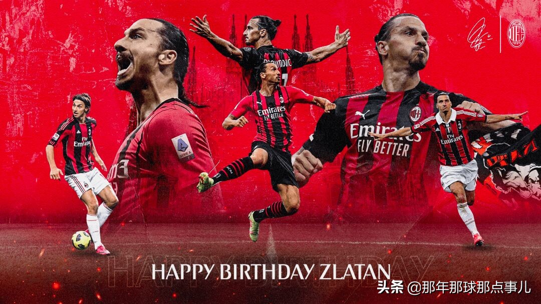 历史足球最厉害的球员排名,回顾足球历史十大巨星