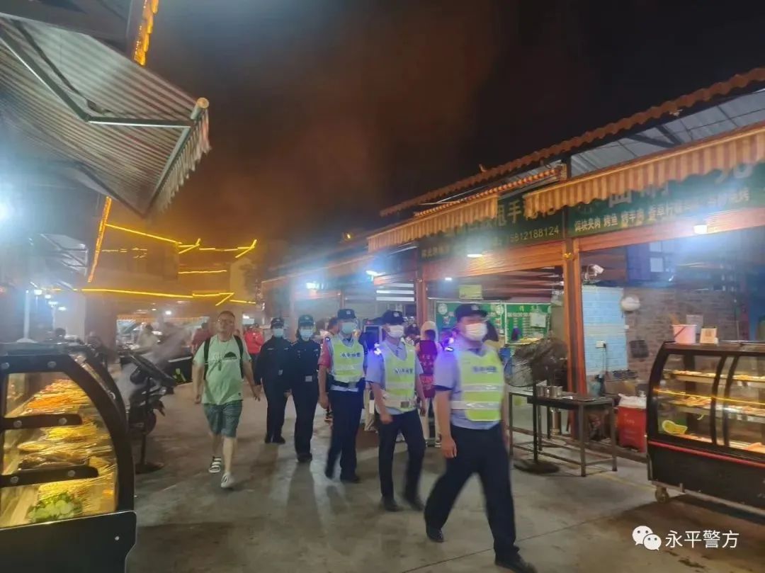 夏季治安打击整治行动四举措,公安夏季治安打击整治宣传视频