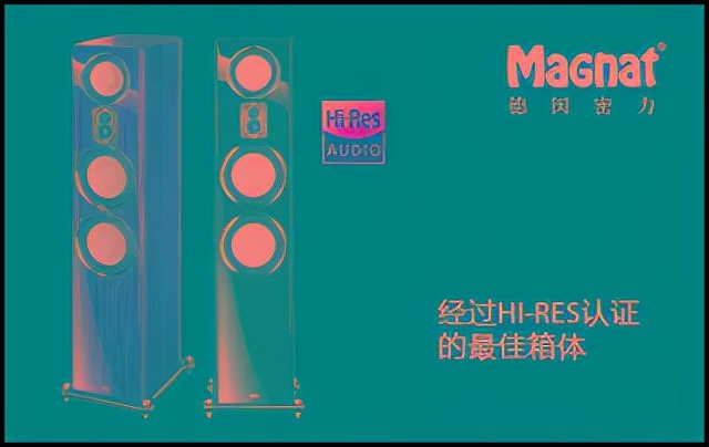 让优美的音乐点燃你青春的梦,让美妙的歌声传递正能量