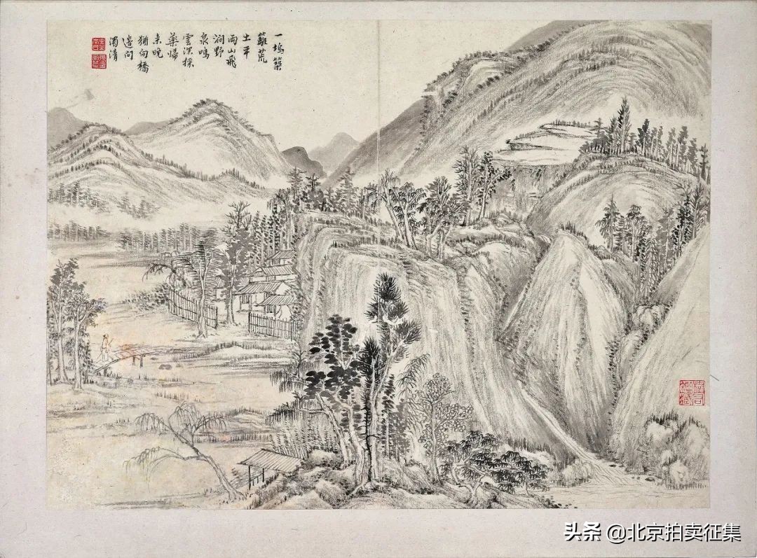 保利拍卖中国古代书画,保利拍卖宋代书画