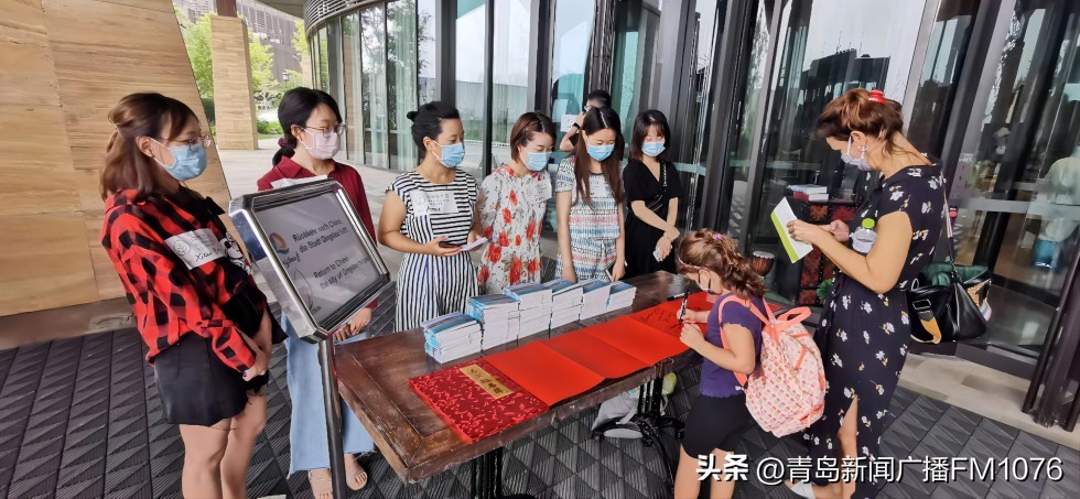 中德快捷通道实施情况,青岛中德生态园