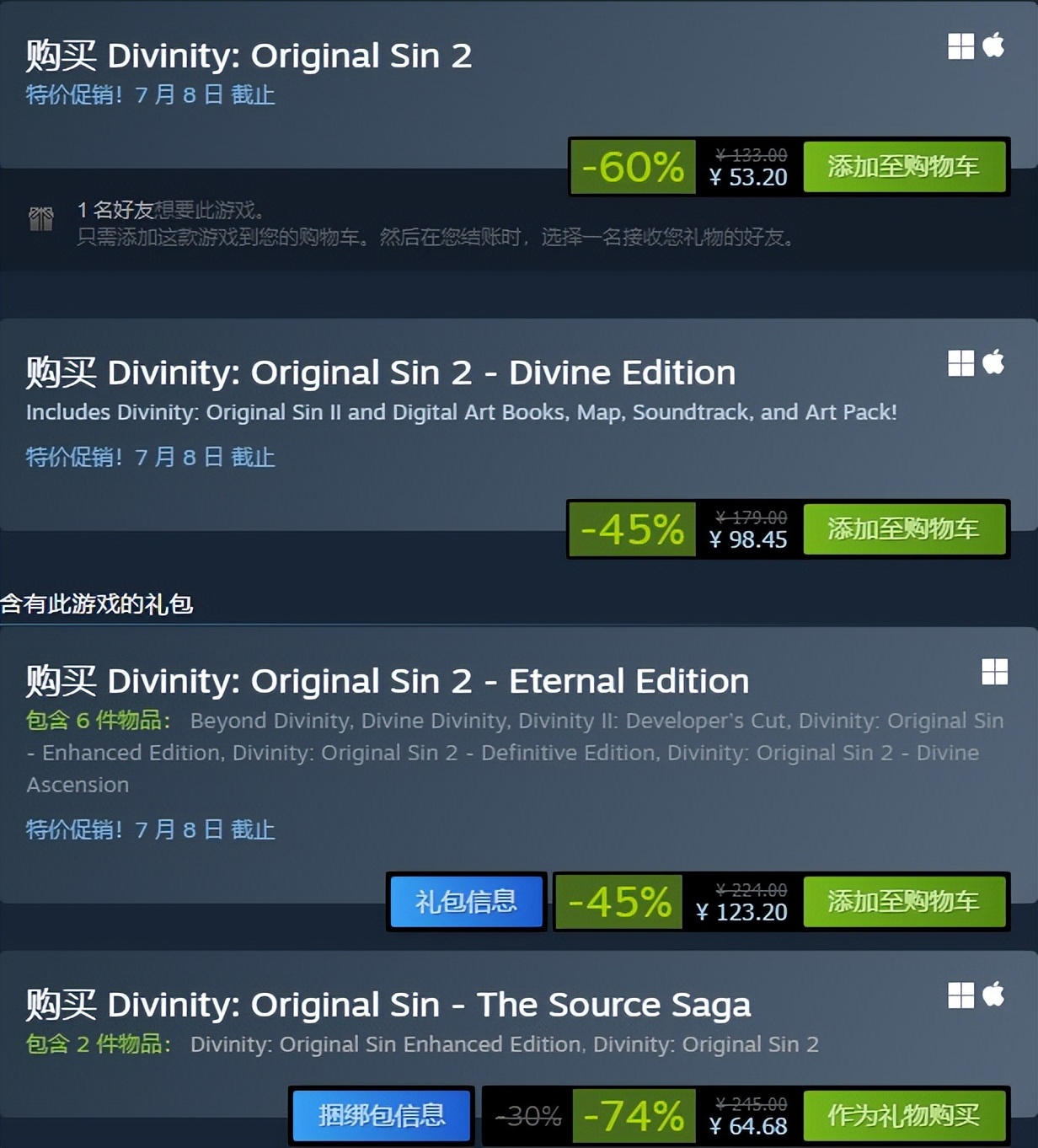 基德游戏最新推荐,基德游戏重制