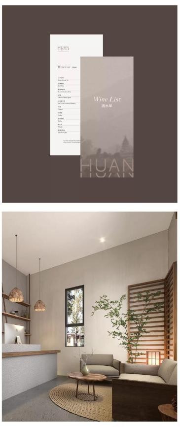 椁愰ギ鍝佺墝鍏ㄦ绛栧垝璁捐,骞垮窞鍝佺墝鍏ㄦ绛栧垝