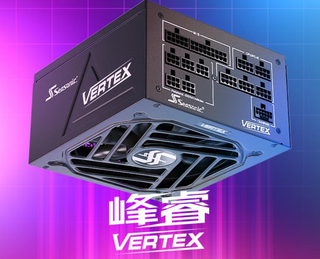 电脑电源选购全攻略：选购电脑硬件从选对电源开始