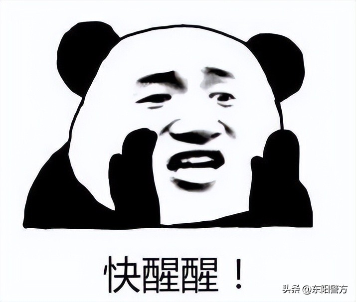 男子与朋友联合骗家人钱财,男子和朋友合作结果朋友跑了