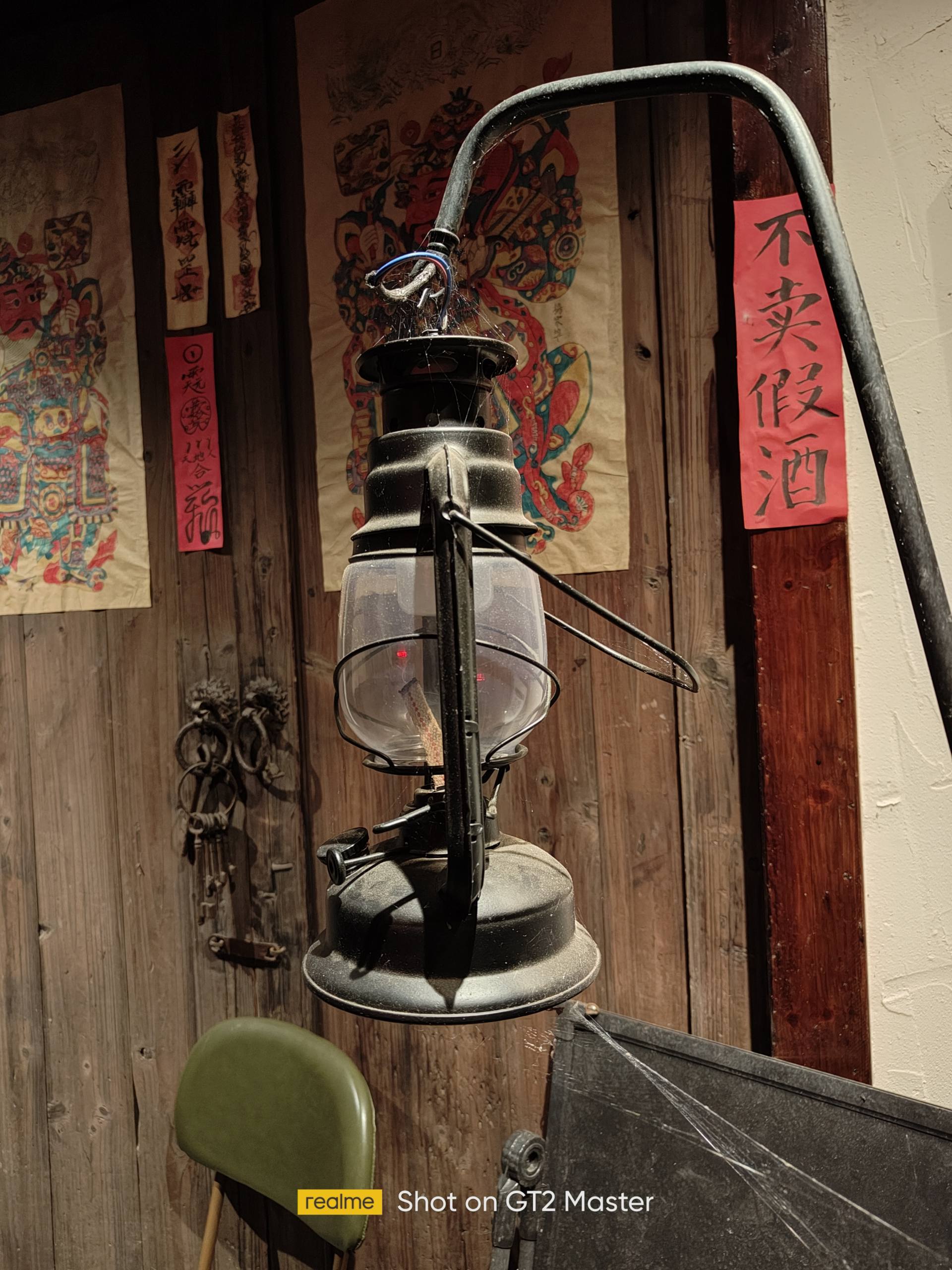 真我gt2大师探索版和上代对比,真我gt2大师探索版评测