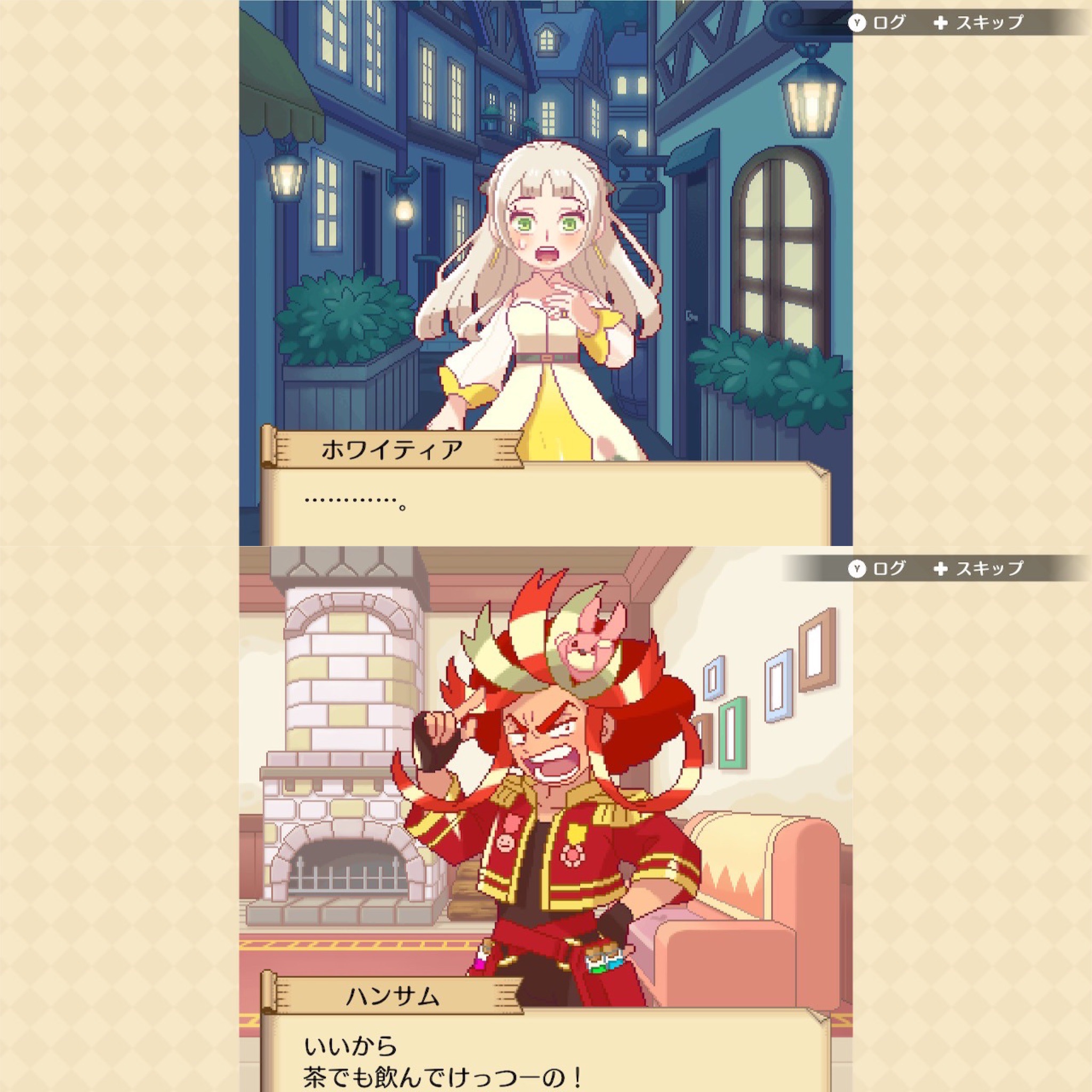 超好玩儿的冒险养成手游,不氪金又好玩的冒险手游