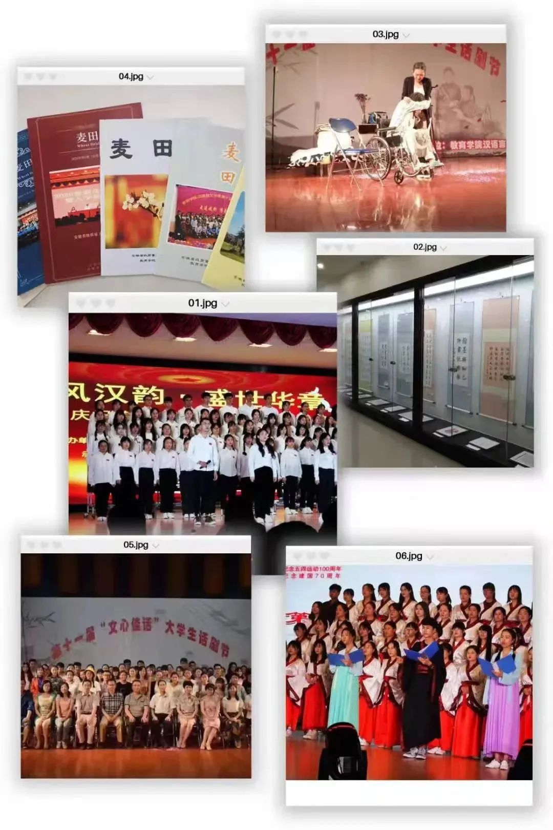 淮南师范学院汉语言专业报录比,淮南师范学院汉语言文学专升本