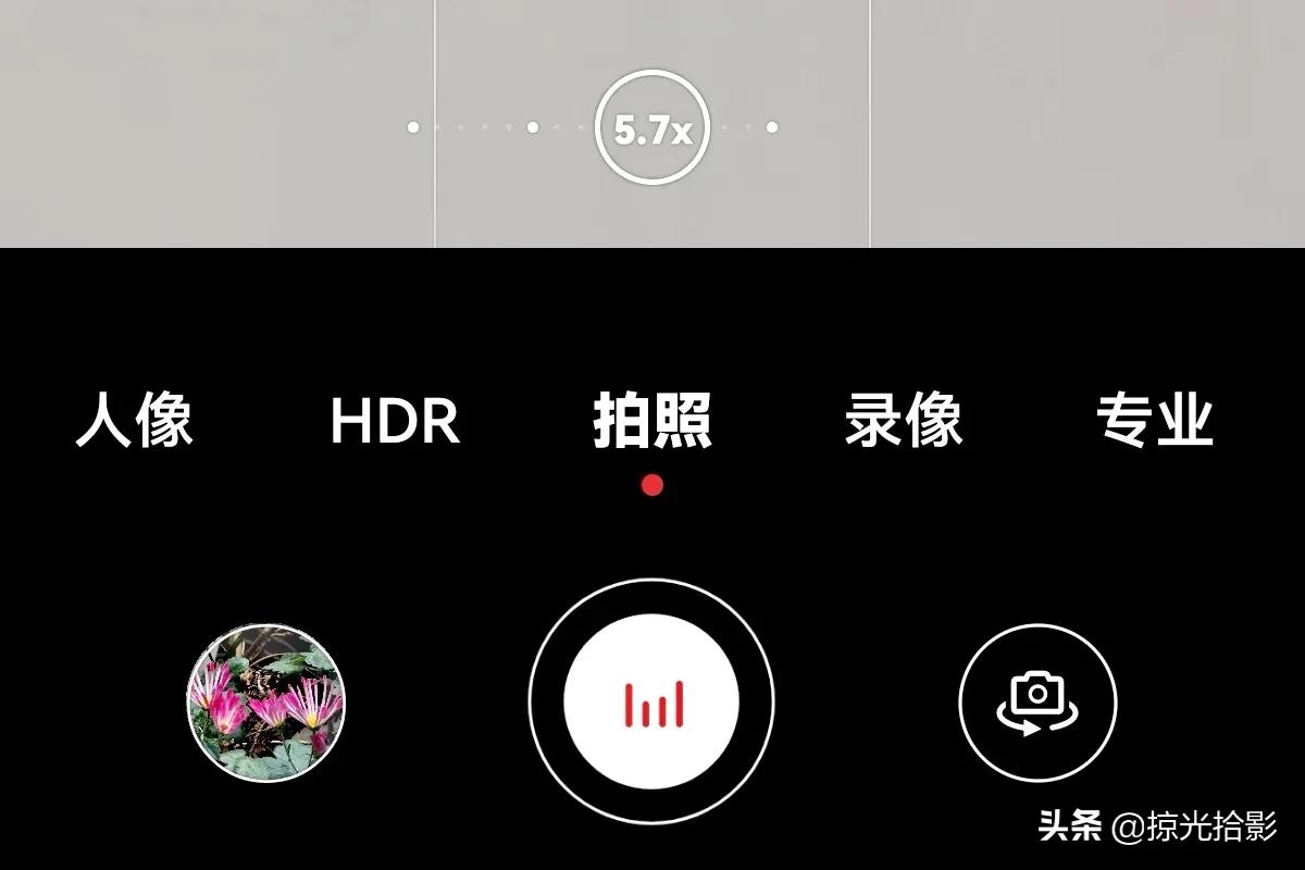 手机拍照用专业模式还是自动模式,手机摄影专业模式怎么拍细节