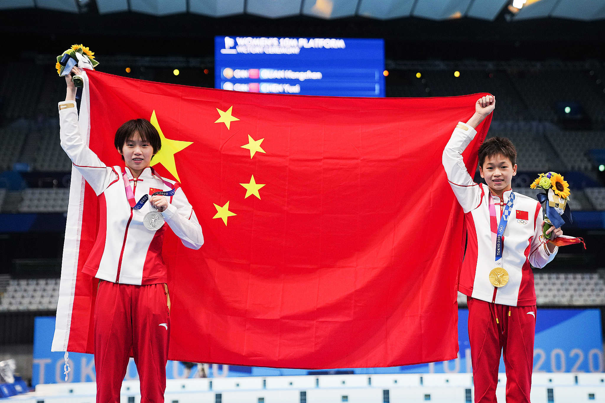 全红婵创造世界杯十米台纪录了吗,全红婵跳出首个10分