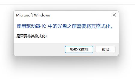 u盘数据恢复后乱码怎么恢复,u盘数据恢复的视频播放不了
