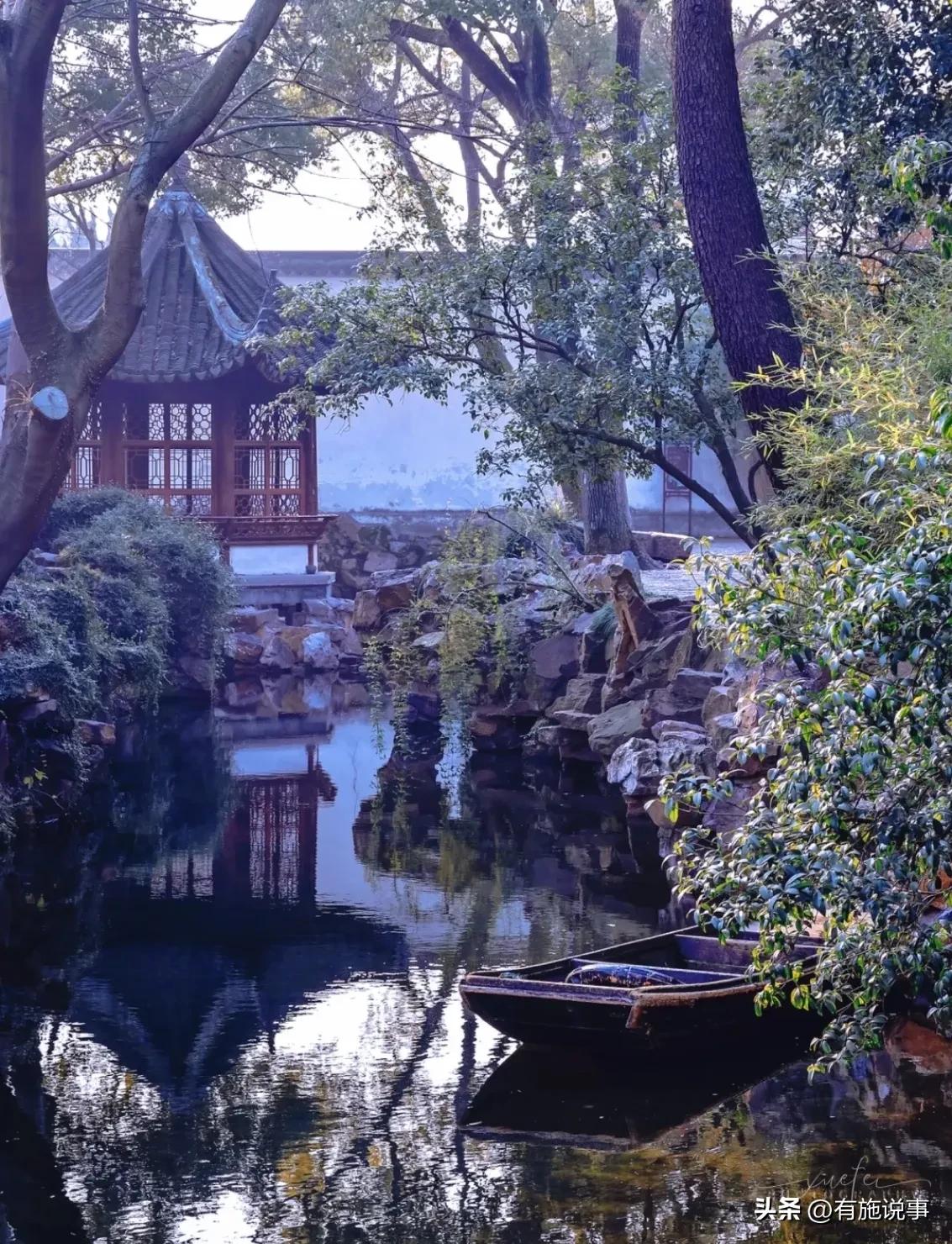 享乐游苏州之【拙政园】