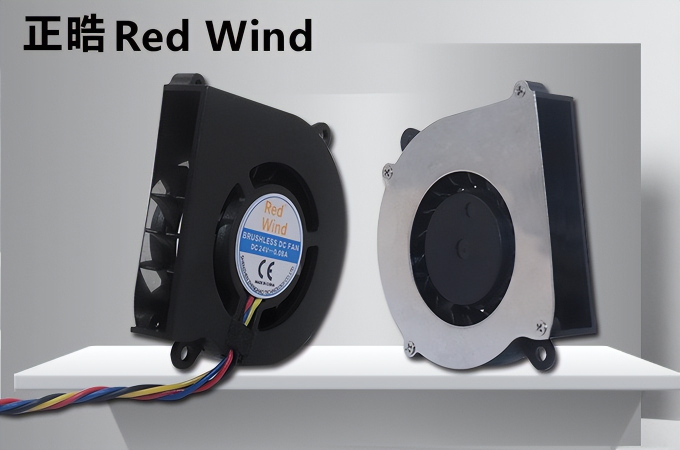 离心风机比较好的厂家是哪个,广东离心风机十大品牌