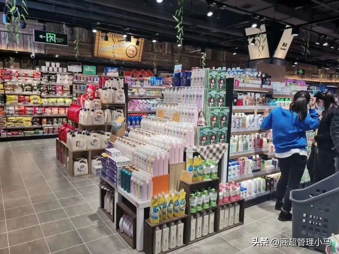 超市定位及商品规划,超市商品结构定位