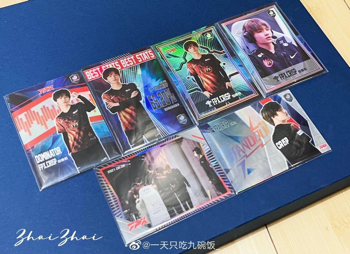 lpl选手卡干啥的,lol卡兵线视野