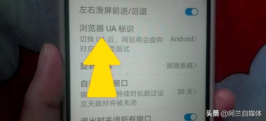 手机可以设置操作吗,手机可以设置成游戏模式吗