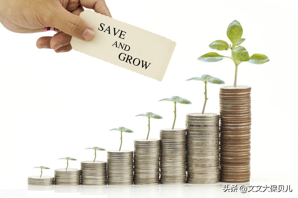 扣房贷当天忘记存钱了怎么办,房贷忘记存钱怎么主动还款