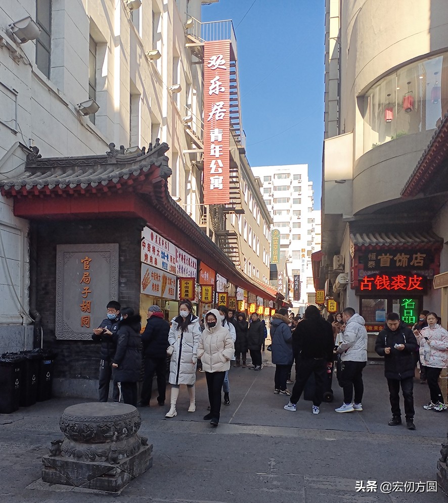 又一虎年看中街——实体店文化的悲催