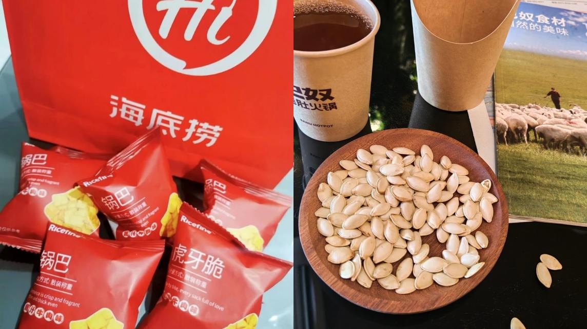 海底捞和巴奴哪个实惠,海底捞巴奴测评