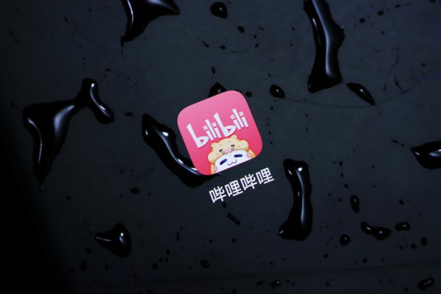 b站ugc,ugc在哪些平台发展起来的