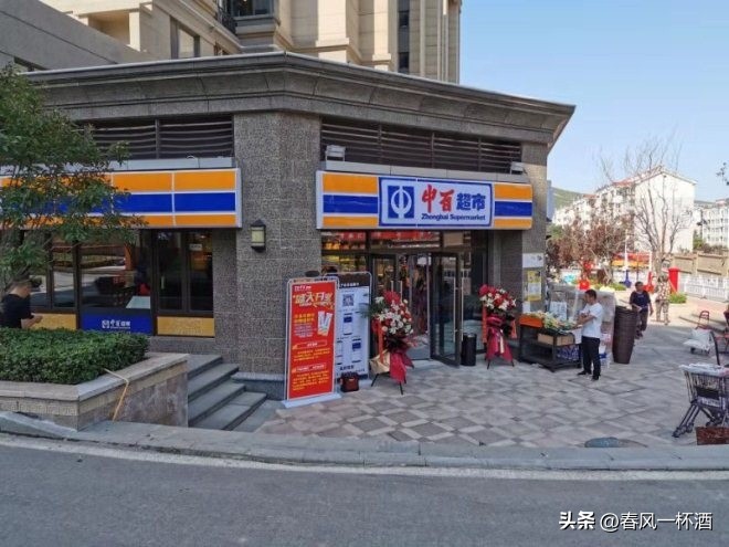 潍百的时代时代的潍百丨流水的过江龙，不变的潍百