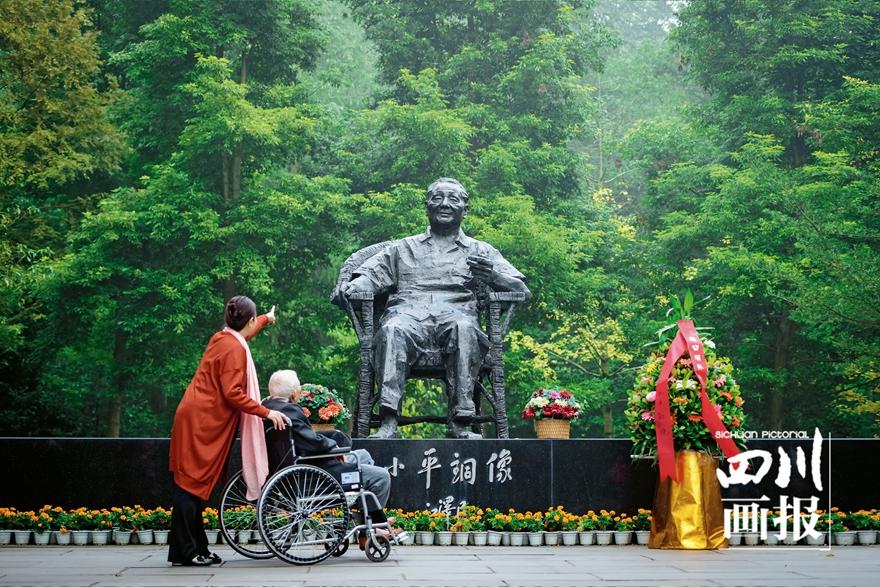 美丽广安小平故里,走进广安小平故里