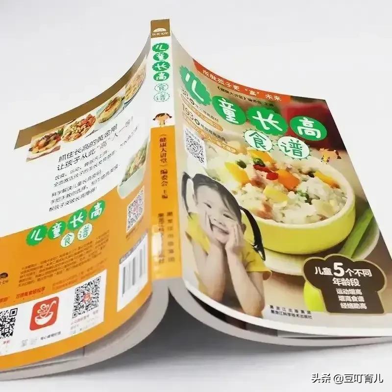 12岁男生身高1米8,男生12岁160cm还能长多高