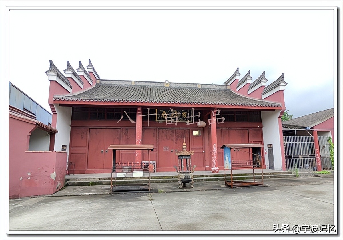 即将消失的依山村(前徐)——宁波市北仑区小港街道