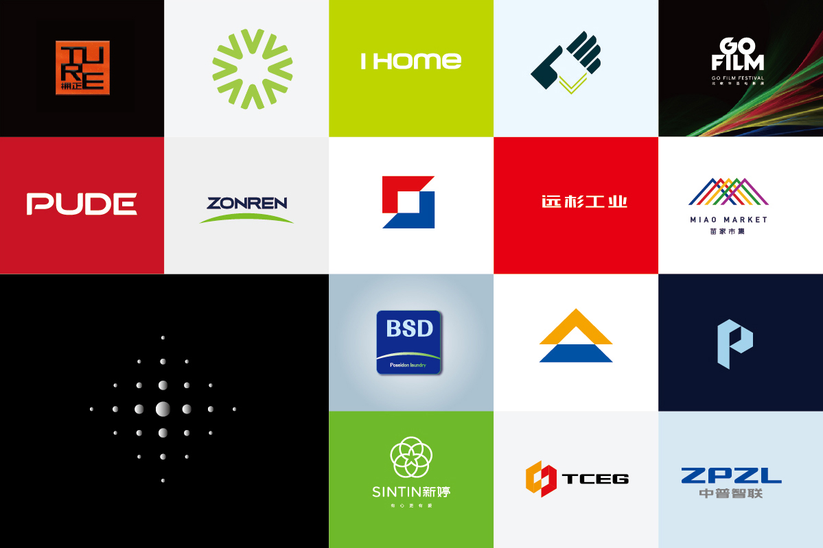 深圳专业vi设计策划,深圳企业vi设计联系方式