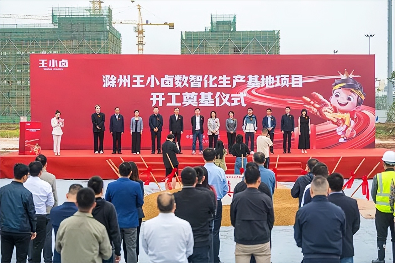 星巴克和保乐力加CEO悼念孟轶凡，茅台回应跨界卖咖啡