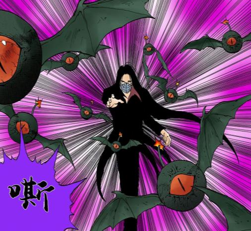 富坚义博漫画8,富坚义博笔下妖怪