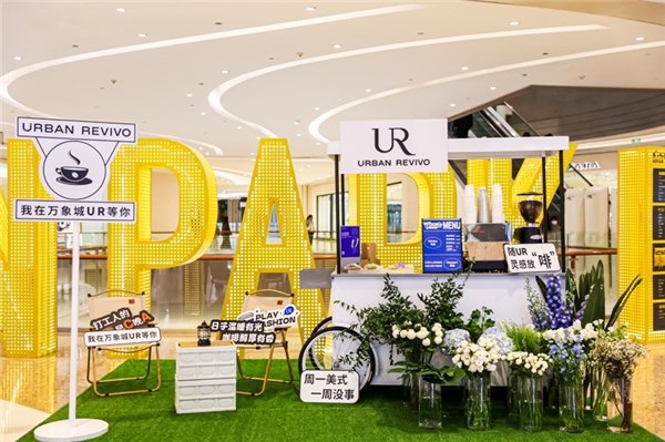 行业变革未来智能化发展路向何方,行业变革与突围