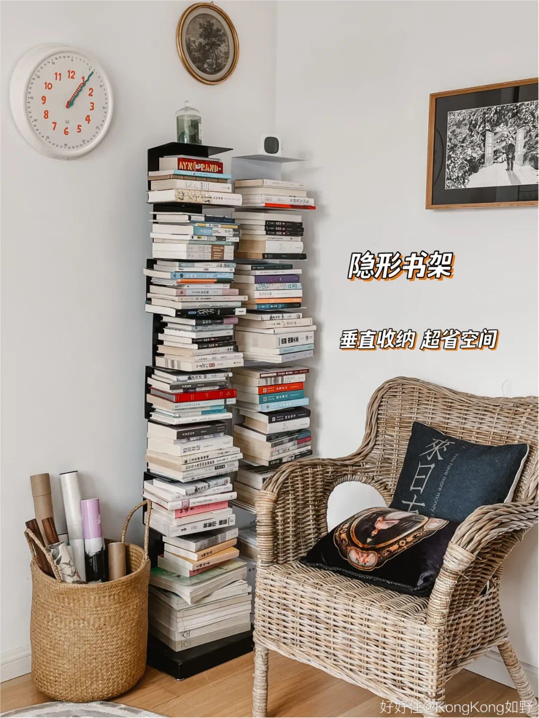 放什么置物架好看又实用,家里杂物太多就入手了这个置物架