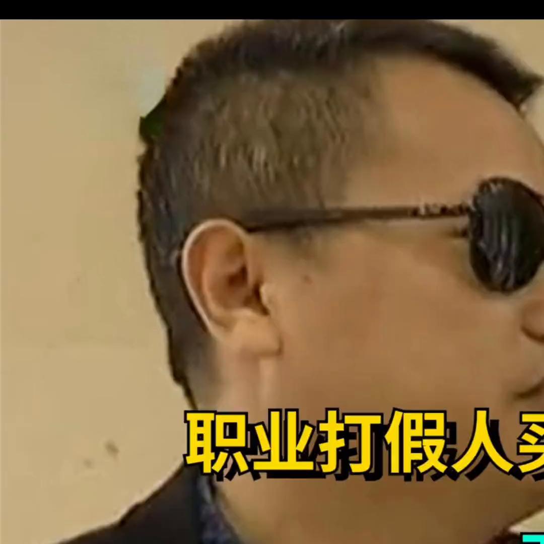 山东一男子职业打假红酒获利20万,男子职业打假翻车