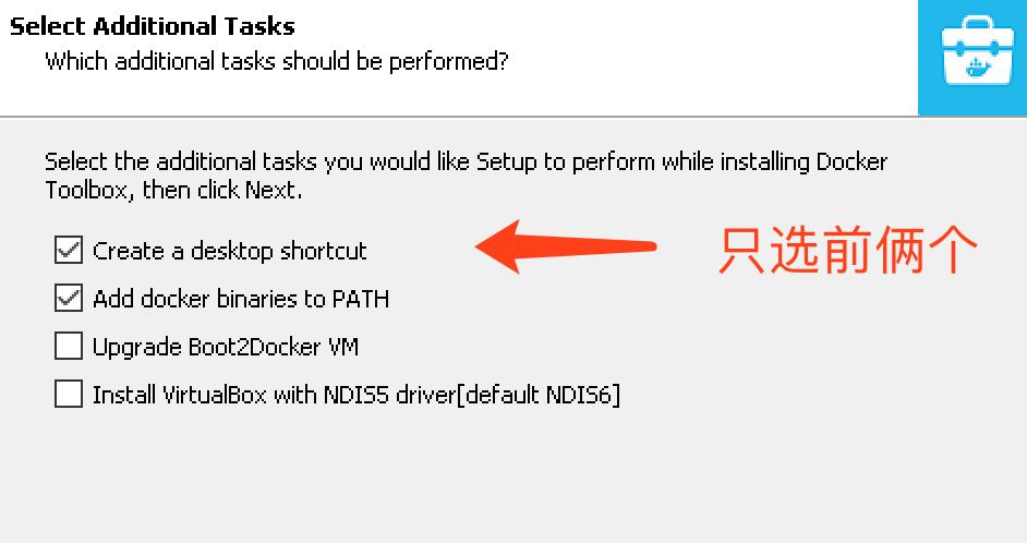 win11系统需要安装清理软件吗,win11系统安装会清理c盘吗