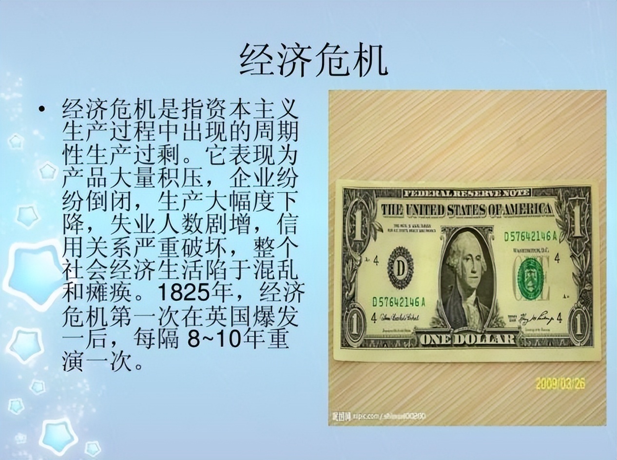 奥巴马对中国态度和美国态度,奥巴马对中国态度最新消息