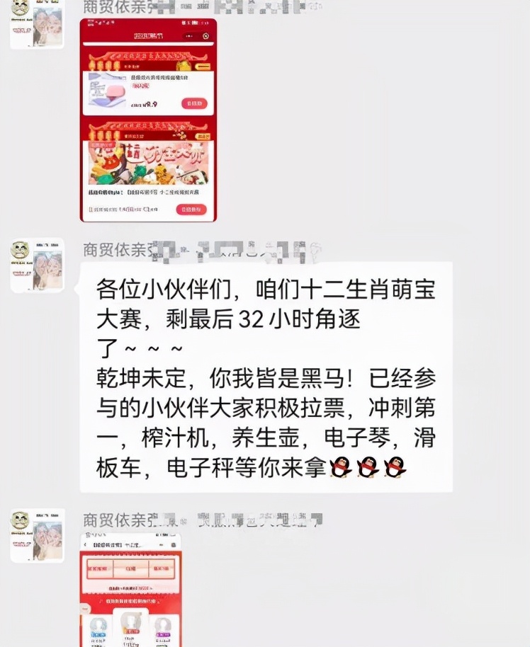 疫情过后第一次线下活动,疫情之后第一次活动