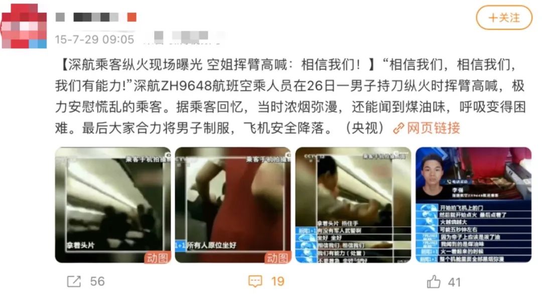 炎亚纶注视镜头10秒,炎亚纶对自己有清醒的认知