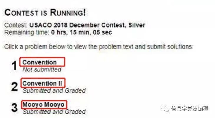 usaco信息学奥赛,2024年信息学奥林匹克国赛