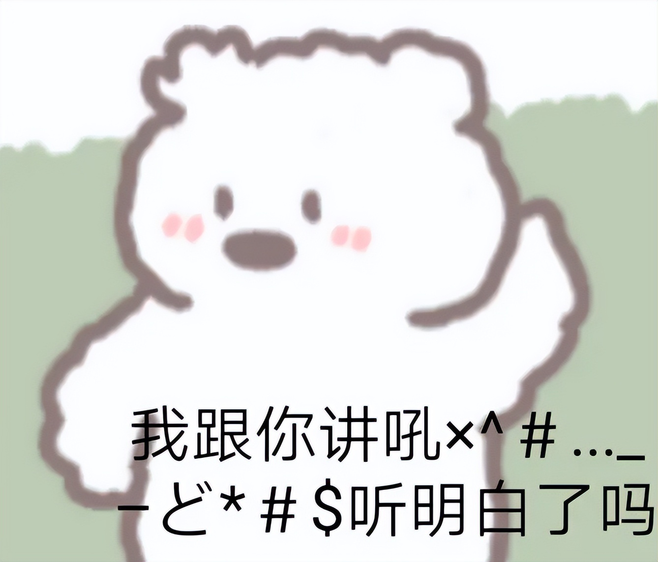 写网文还有出路吗,现在全职写网文还有出路吗