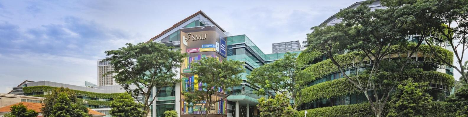 做到最好就是艺术——新加坡管理大学：塑造未来领袖的教育